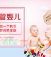 有多少家助孕公司:查血液能查出男孩還是女孩嗎？準不準？