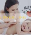 離異家庭試管代孕:備孕有婦科病掛哪個科室？備孕如何提高成功率？
