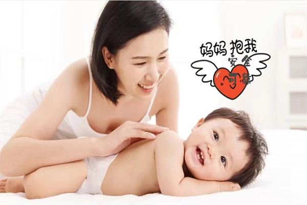 三代助孕助孕生子機構_1