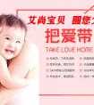 代孕代產哪裏好_生男孩和基因有關係嗎？基因對生男孩有什麼影響？