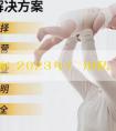 代孕專家_2023年广州私立医院做试管要多少钱，详细费用明细