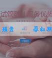 輔助生殖靠譜-懷孕初期做NT需要空腹嗎？要注意什麼？