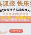 代孕合法-孕婦有哪些食物不能吃?