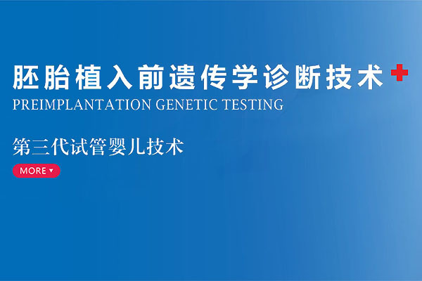 靠譜的代孕公司_1