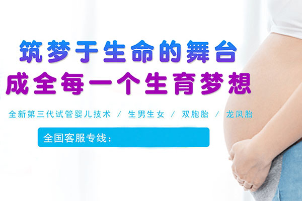試管嬰兒雙胞胎_1