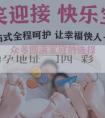 [試管助孕地址電話]四維彩超可以看胎兒性別嗎？胎兒性別可以從這些方面看？