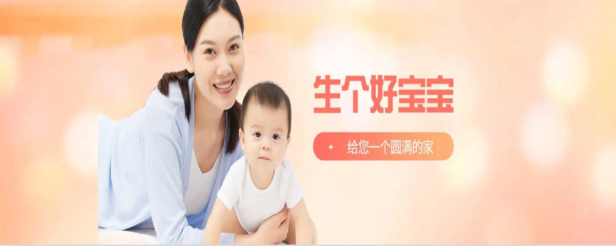 迪拜私立试管医院