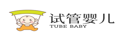 韩国代孕